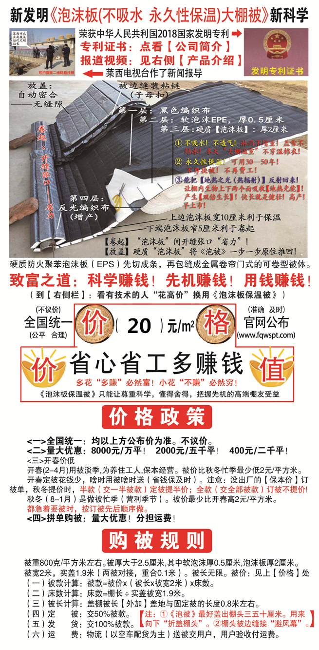 33_副本_副本20.png